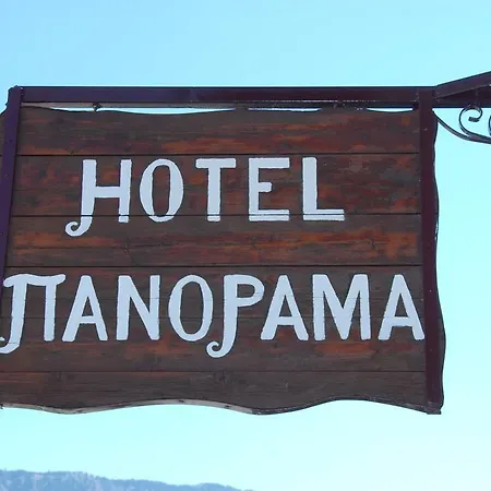 Hotel Panorama 2*
