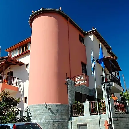 Panorama Hotel