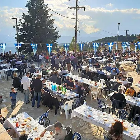 Panorama Hotel