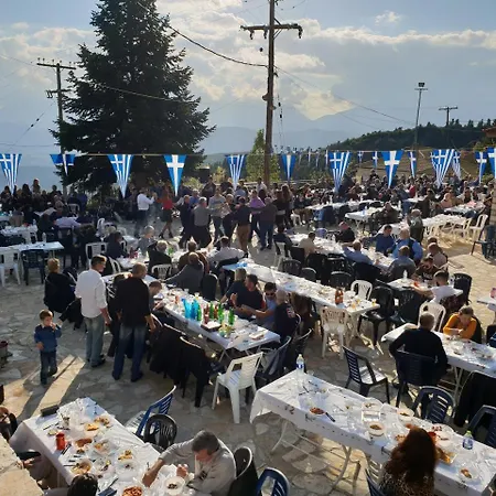 Hotel Panorama Granitsa